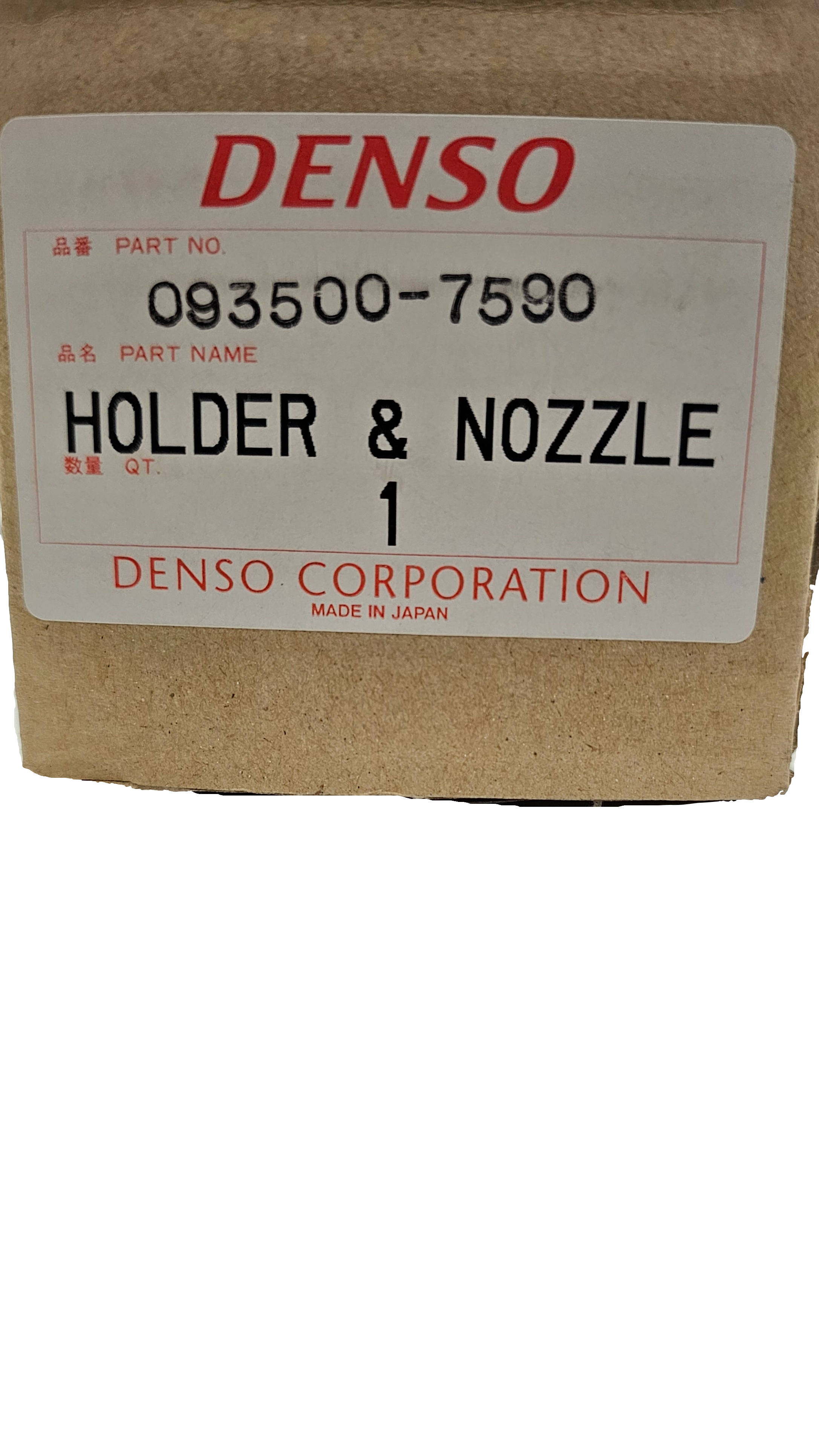 093500-7590 Genuine Toyota Land Cruiser 79 series 1HD-FTE injector